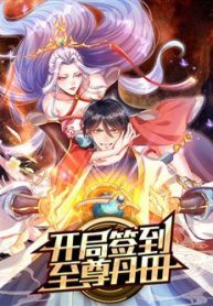 bat-dau-voi-chi-ton-dan-dien-thumb