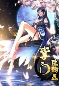 chuong-mon-khiem-ton-chut-thumb