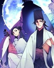 hoc-gia-kiem-si-thumb