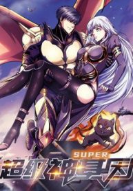 sieu-cap-than-co-nhan-thumb