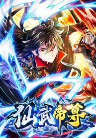 tien-vo-de-ton-thumb