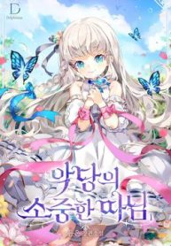 co-cong-chua-nho-cua-ke-phan-dien-thumb