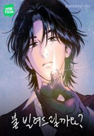 em-cho-co-muon-chut-lua-nhe-thumb