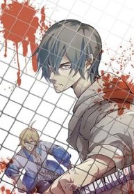 mat-the-pham-nhan-thumb