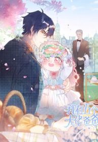 ta-co-nam-dai-lao-ba-ba-thumb