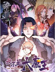 toi-khong-phai-quy-vuong-thumb