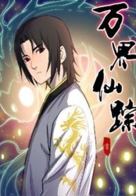 van-gioi-tien-tung-thumb