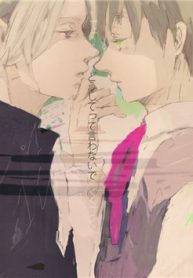 aph-fruk-doujinshi-collection-thumb