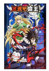 counterattack-demon-king-thumb