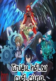 trieu-hoi-su-cuoi-cung-thumb